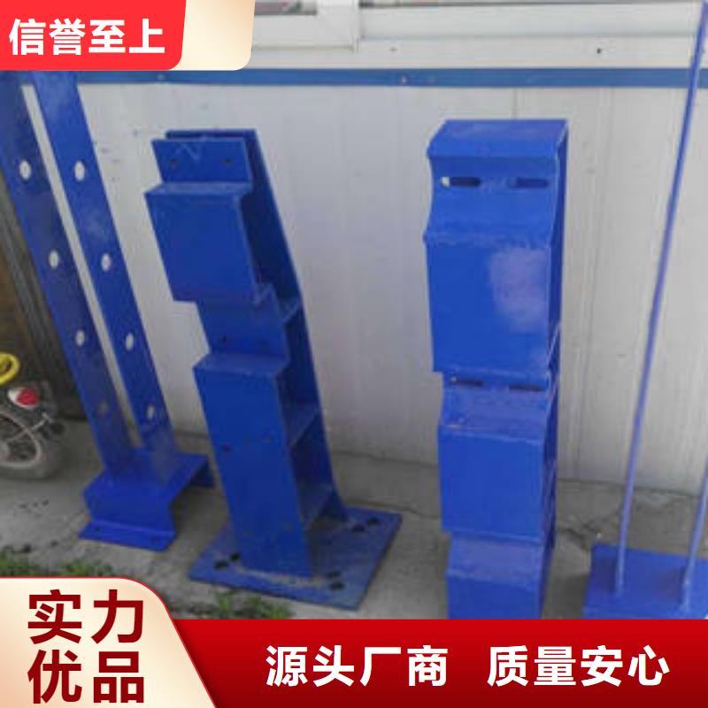 优惠的不锈钢复合管护栏批发商本地品牌