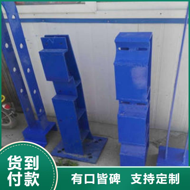 不锈钢复合管护栏厂家实力强大