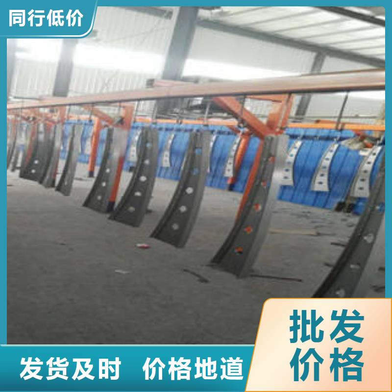 不锈钢复合管护栏全国送货