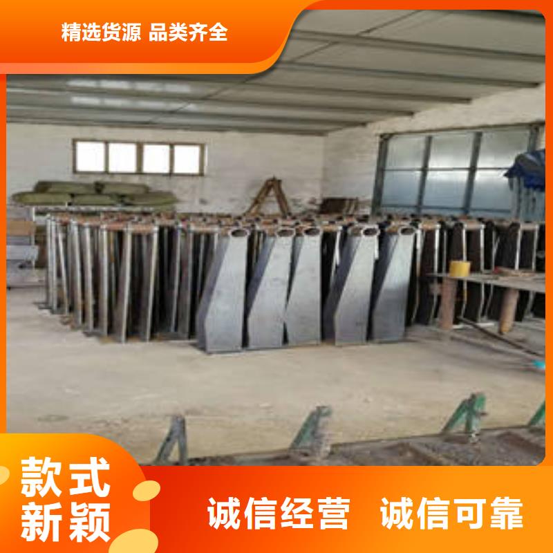 不锈钢复合管护栏批发品类齐全