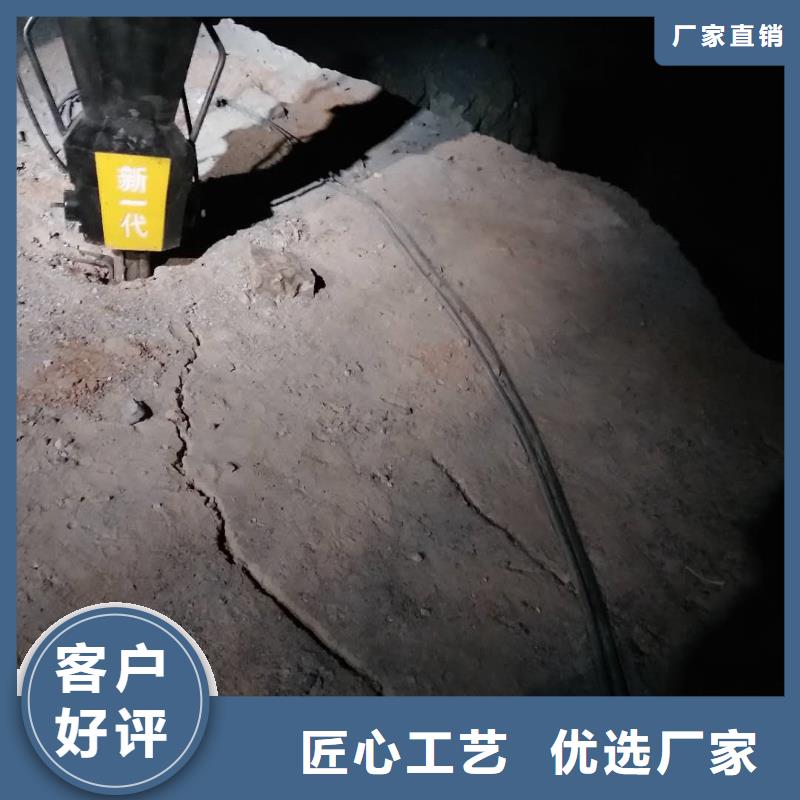 2025价格合理的##劈裂棒厂家##免费咨询