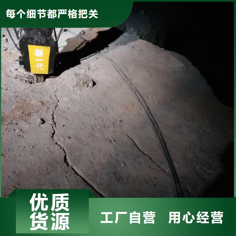 能做劈裂棒的厂家