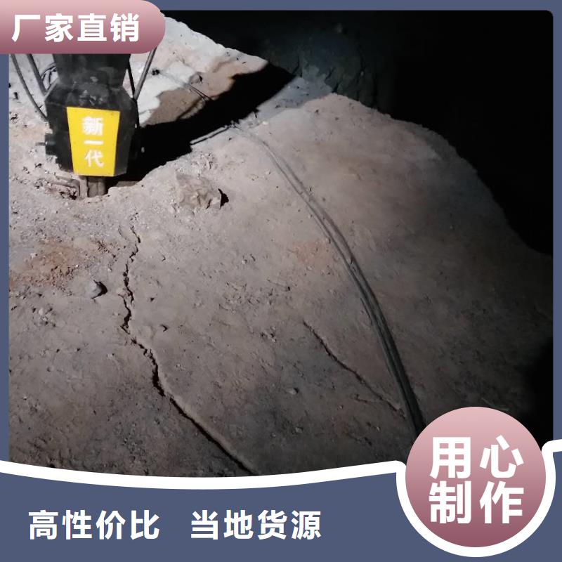 劈裂棒-劈裂棒本地厂家