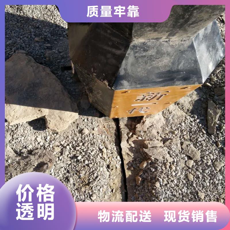 劈裂棒货源足