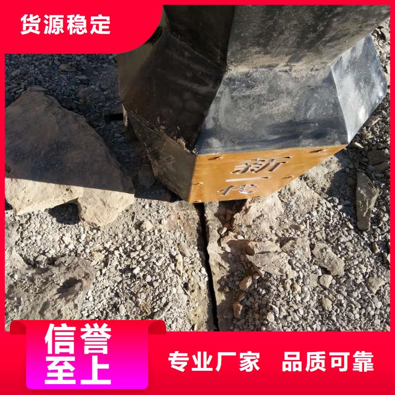 劈裂棒质量优质的厂家