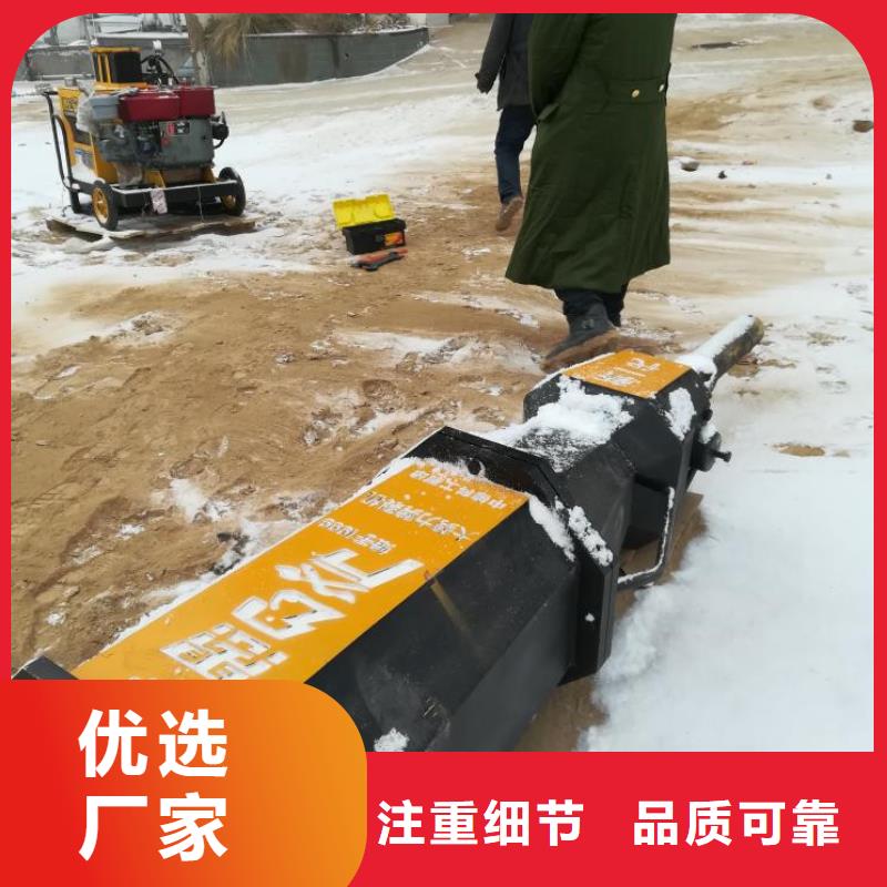 劈裂棒价格合理的公司