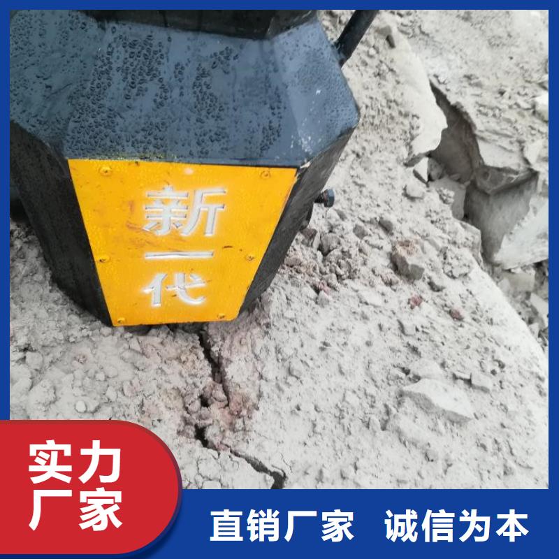 劈裂棒订制
