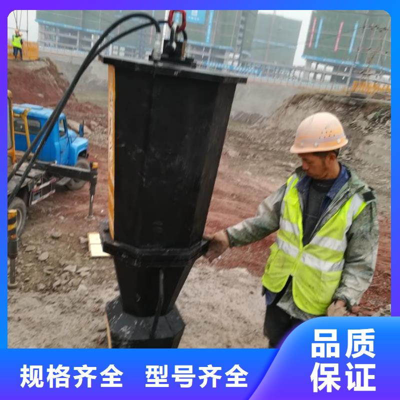 劈裂棒原厂