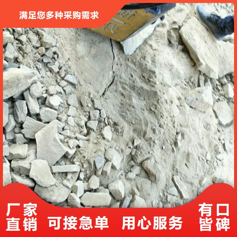 质量可靠的劈裂棒生产厂家