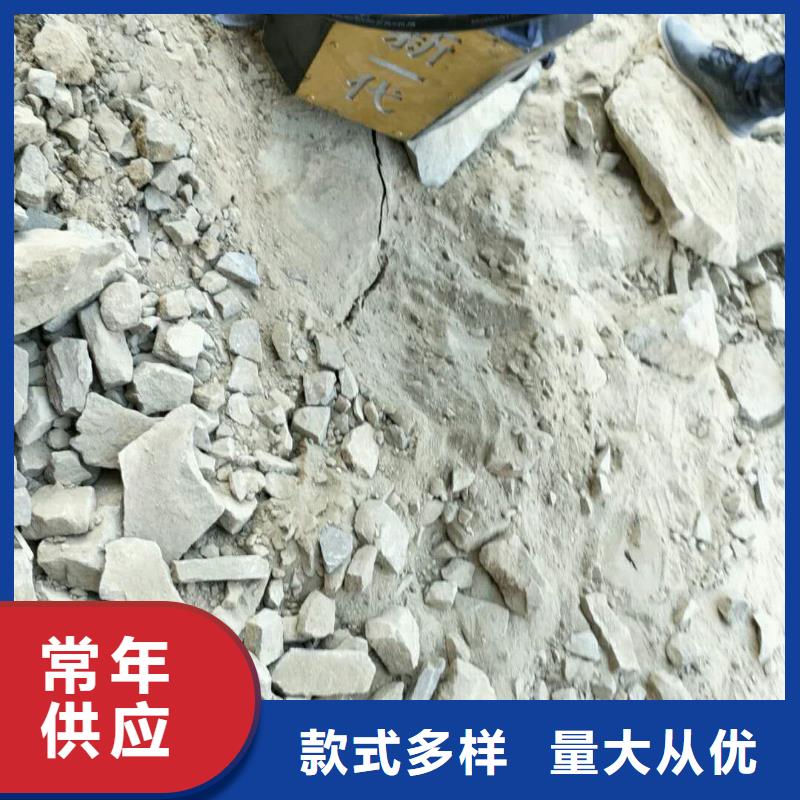 劈裂棒促销等你来