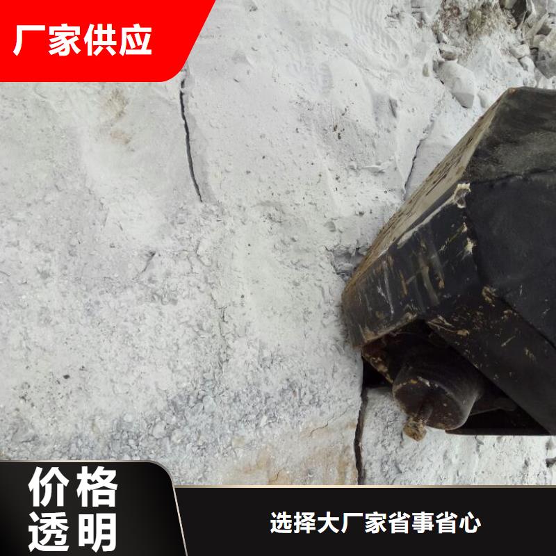 劈裂棒原厂