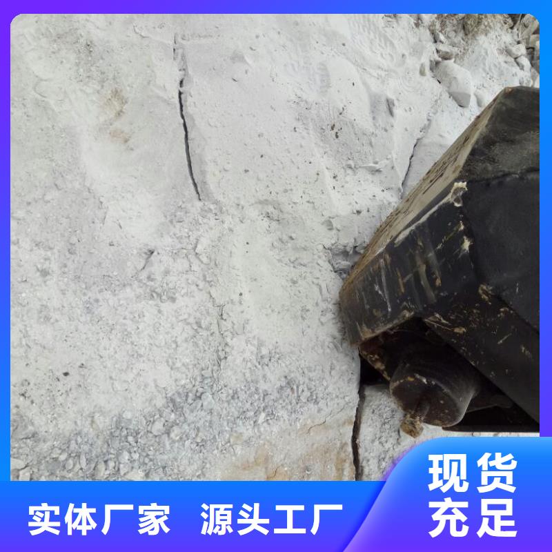 劈裂棒厂家现货定做