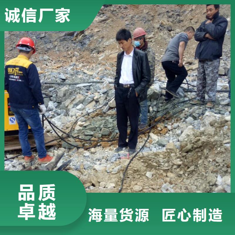 劈裂棒10年生产厂家