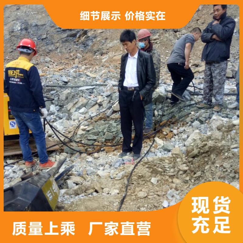 劈裂棒厂家批发零售