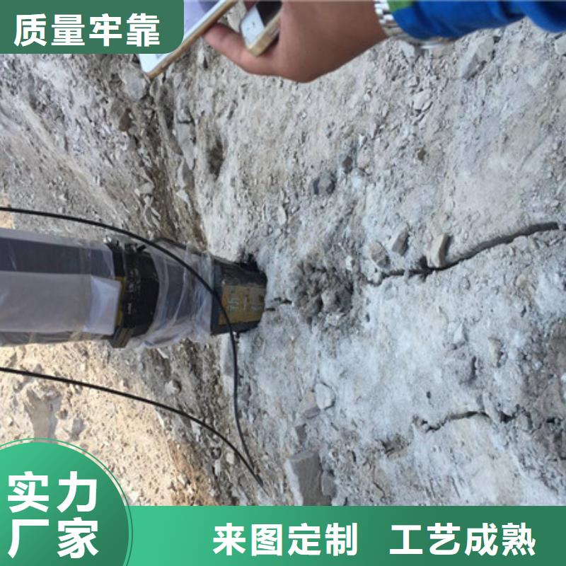 性价比高的劈裂棒销售厂家