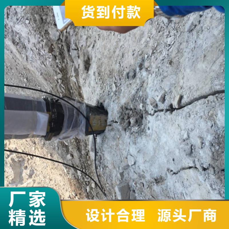 劈裂棒物流送货上门