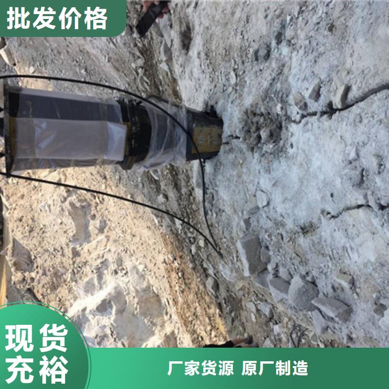 劈裂棒价格合理的公司