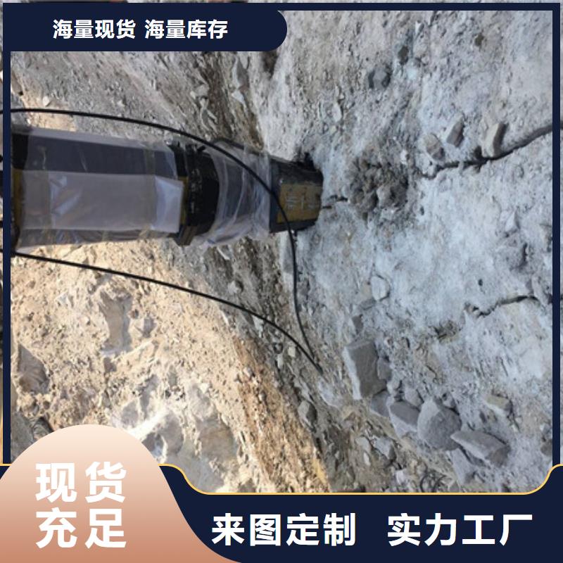 劈裂棒品牌厂家价格优惠