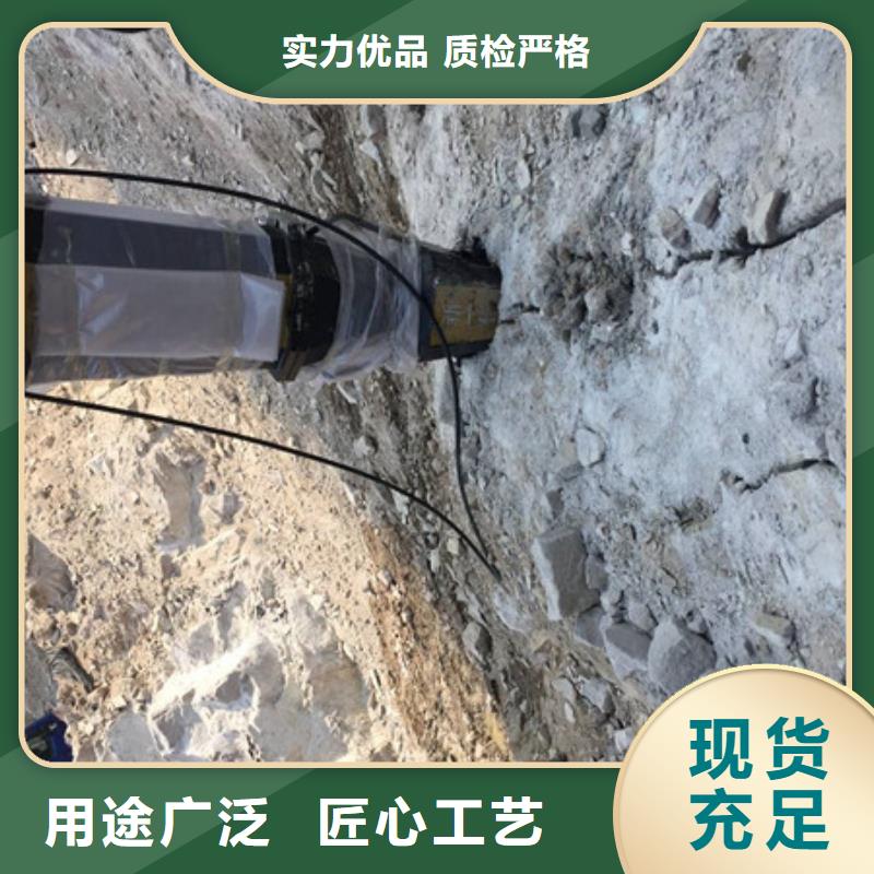 劈裂棒质量好的厂家
