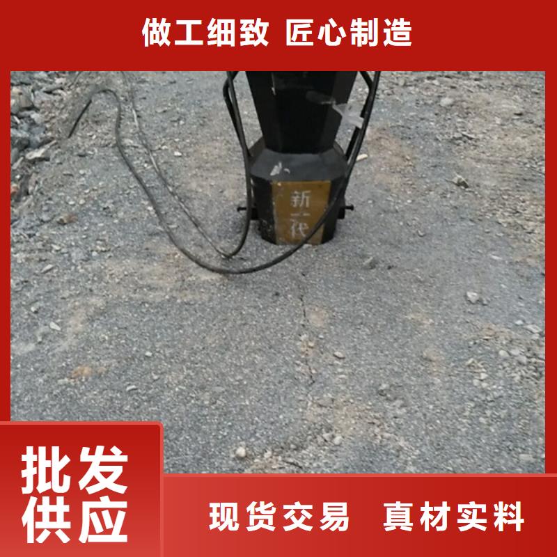 生产销售#劈裂棒#的厂家