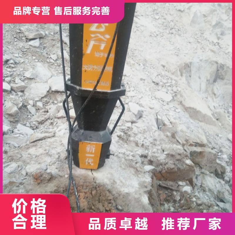 2025价格合理的##劈裂棒厂家##免费咨询