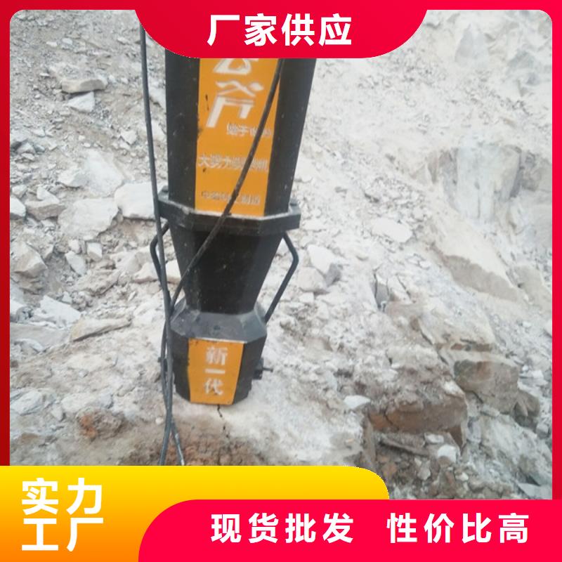 劈裂棒厂家批发零售