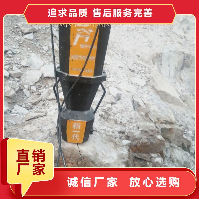 发货及时的劈裂棒生产厂家