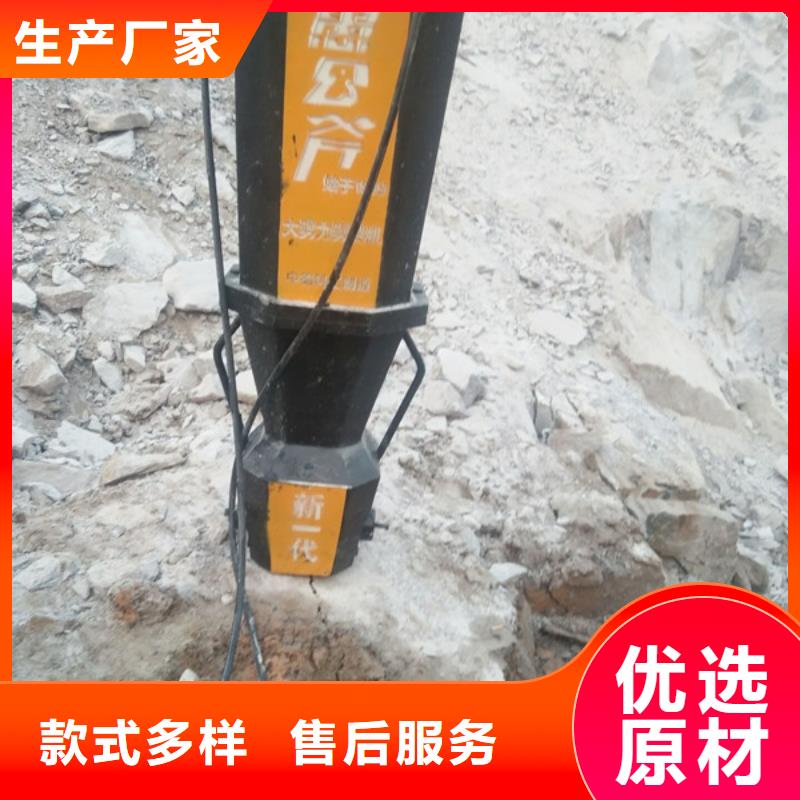 劈裂棒10年生产厂家