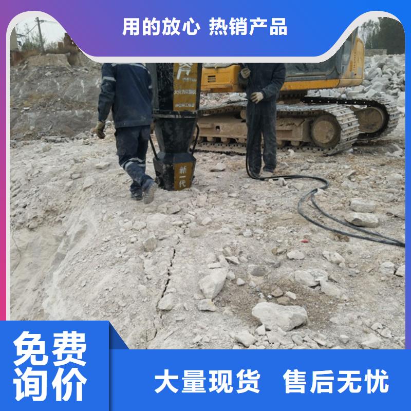 劈裂棒价格合理的公司