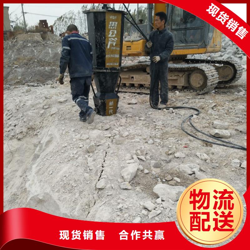 劈裂棒大厂家售后无忧