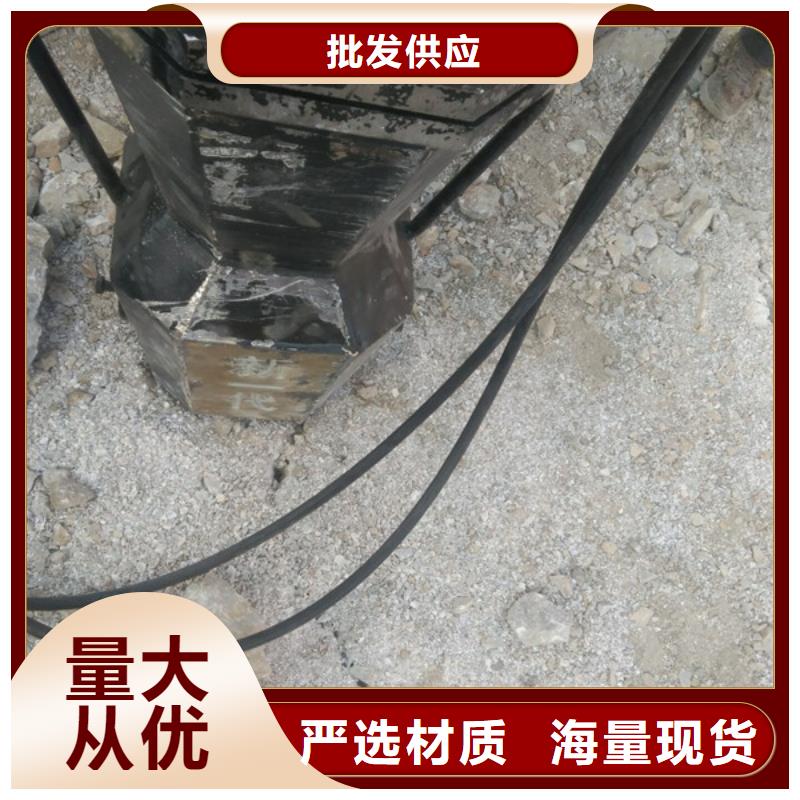 发货及时的劈裂棒生产厂家