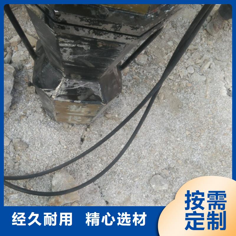 劈裂棒物流送货上门