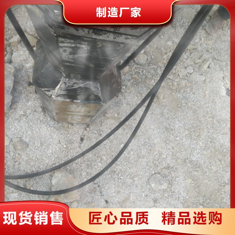 劈裂棒就近仓库发车