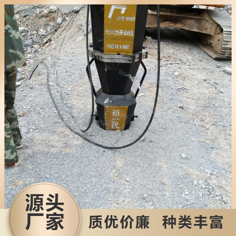 劈裂棒厂家优选