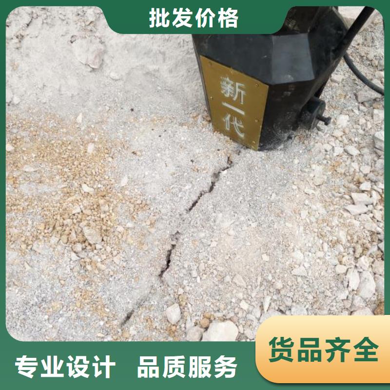劈裂棒价格品牌:中德科工机械制造有限公司