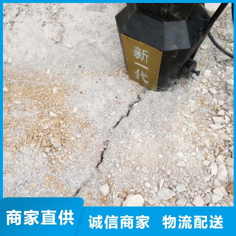性价比高的劈裂棒厂家