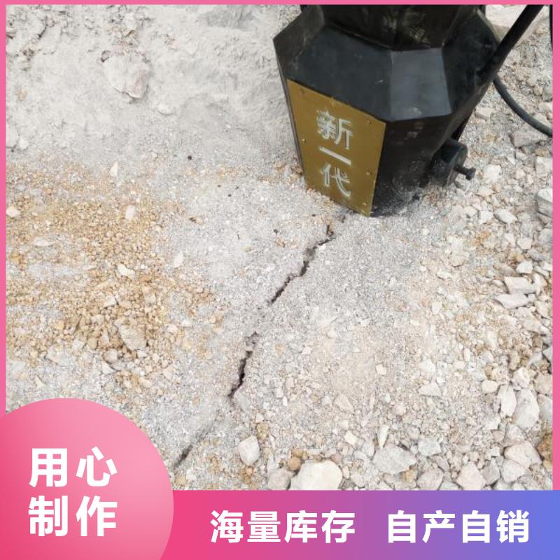 劈裂棒厂家批发零售
