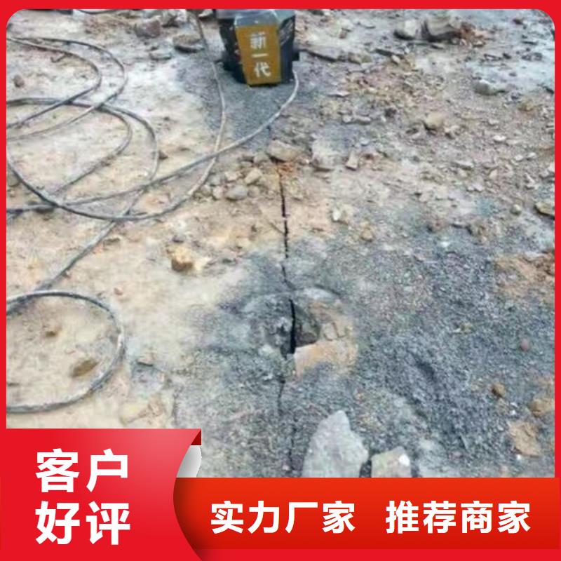 生产销售#劈裂棒#的厂家