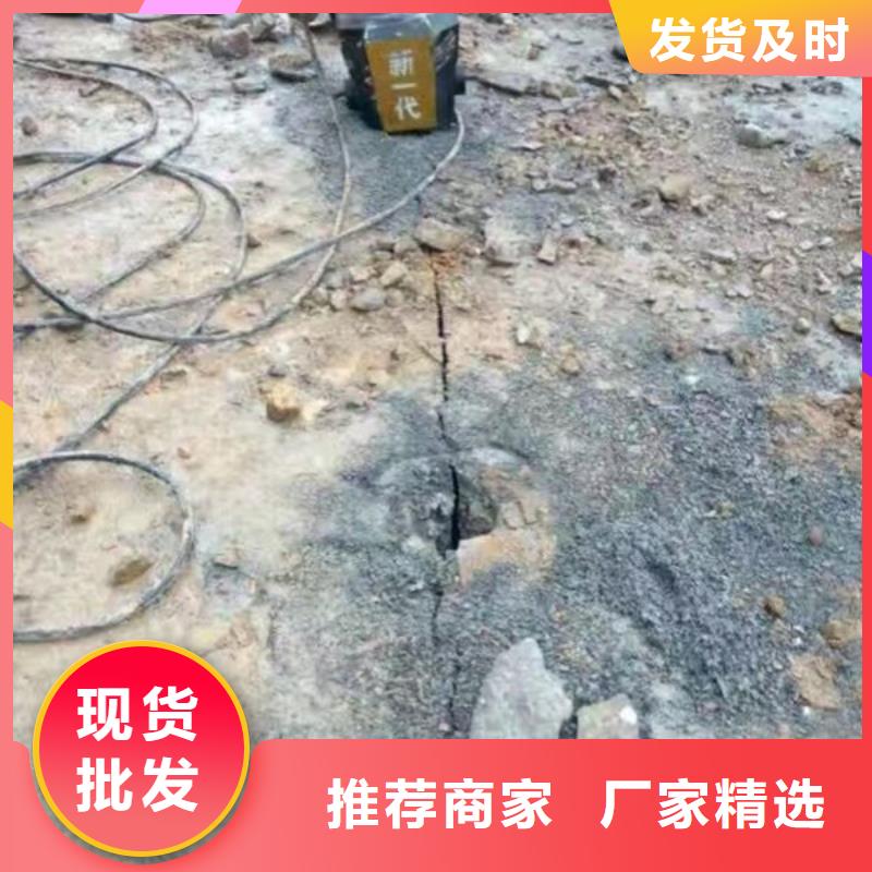 劈裂棒欢迎到厂实地考察