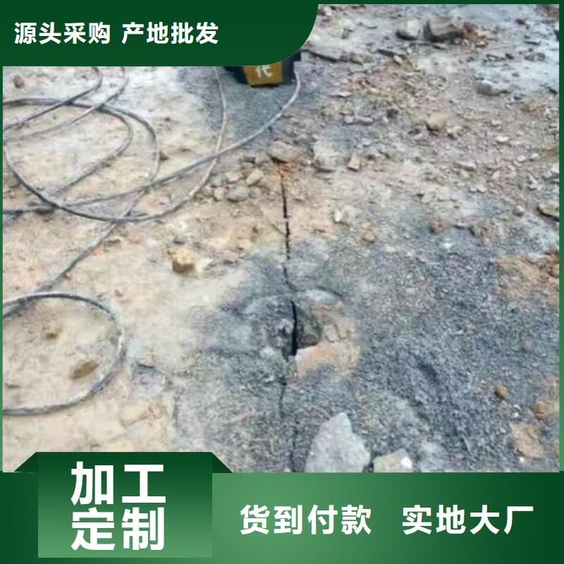 劈裂棒原厂