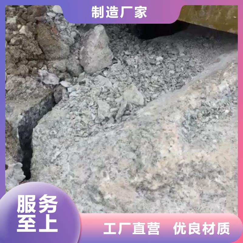 劈裂棒原厂