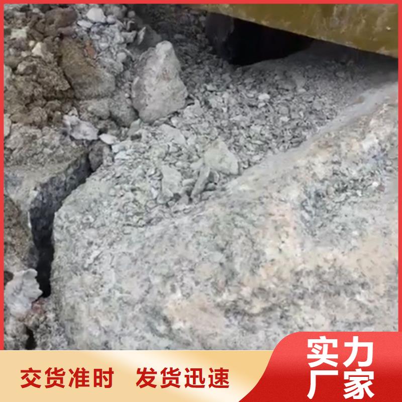 劈裂棒、劈裂棒厂家直销_规格齐全