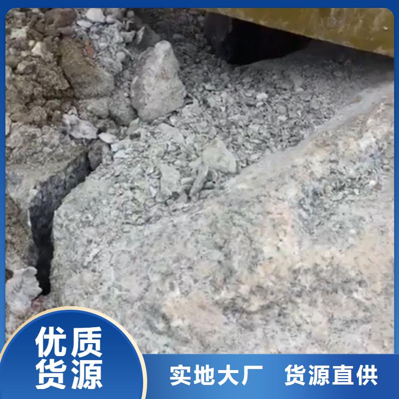 性价比高的劈裂棒销售厂家