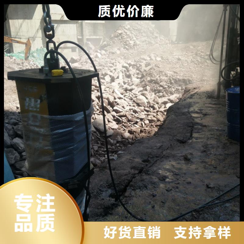 劈裂棒承接