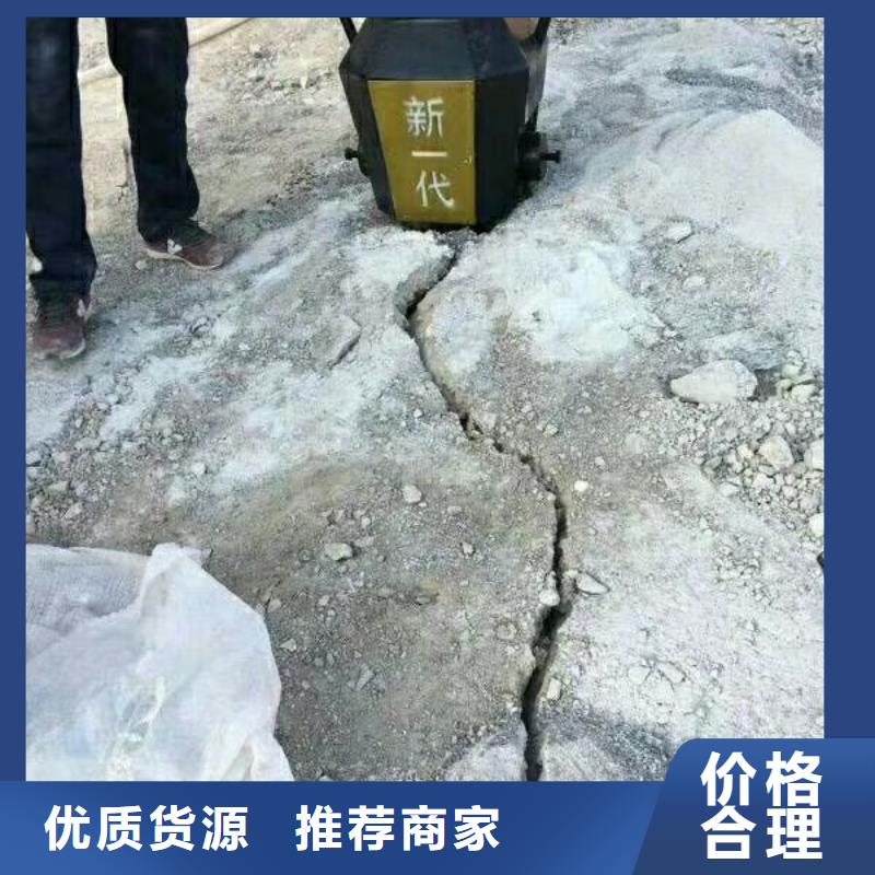 劈裂棒质量好的厂家