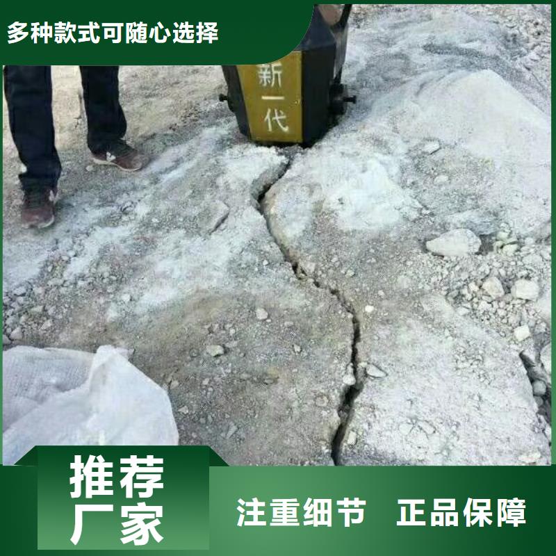 劈裂棒海量货源