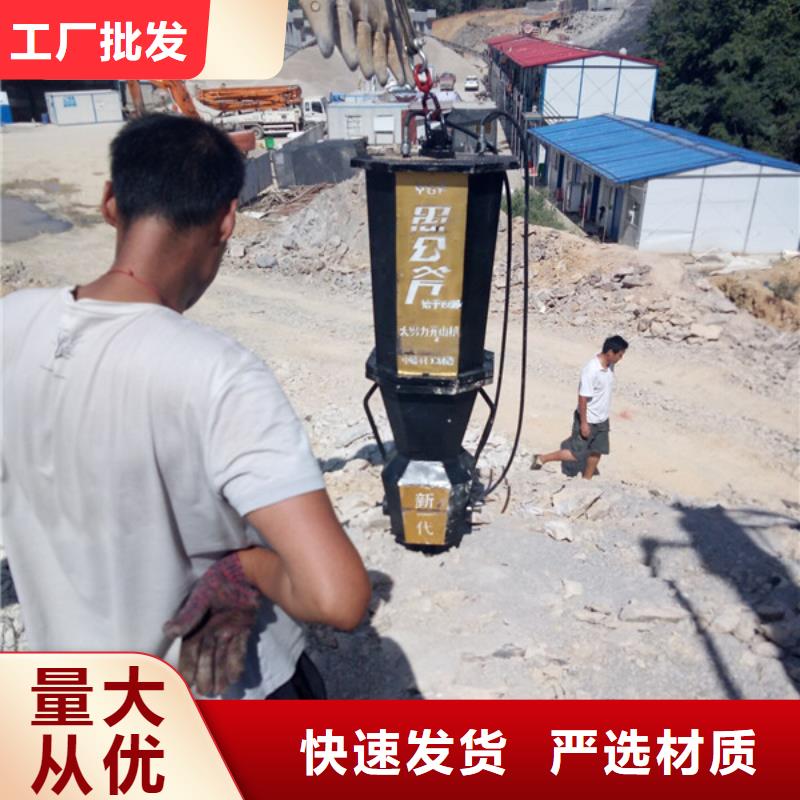 劈裂棒、劈裂棒厂家直销—薄利多销
