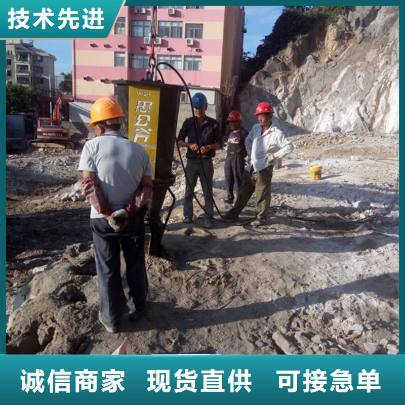 劈裂棒优惠力度大