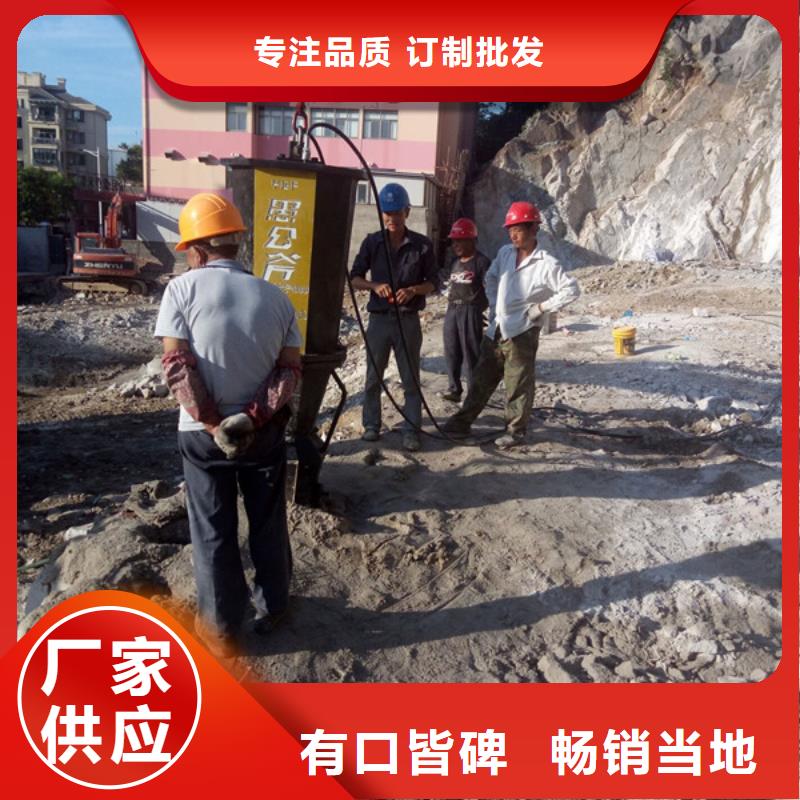劈裂棒厂家优选