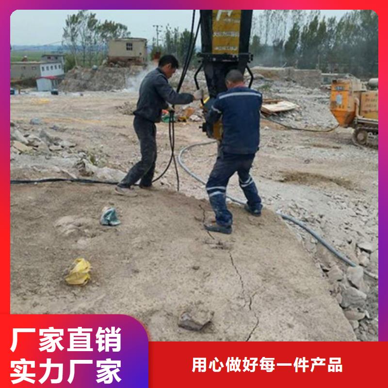 劈裂棒-劈裂棒畅销